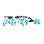KemneJabo.com icon