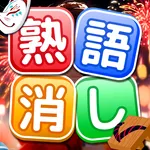 Idiom Block: Word Search Games icon