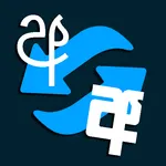 Uni Converter icon