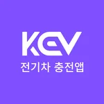 KEV - kcharger, 케이차저, 케브 icon