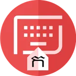 Khmer Keyboard - ក្ដារចុចខ្មែរ icon