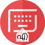 Malayalam Keyboard Typing icon