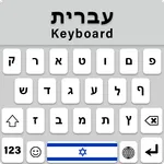 Hebrew Language Keyboard icon