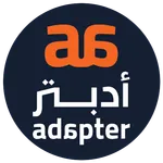 أدبـتـــــر Adapter icon