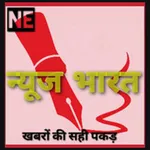 NeNewsBharat icon