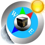 Qibla direction & prayer times icon