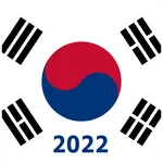 Korean Language Learning App icon