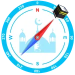 Islamic Compass | Qibla Finder icon