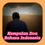 Kumpulan Doa Bahasa Indonesia icon