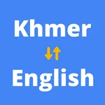 Khmer to English Translator icon