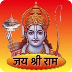 Ram Video Status - Ram Mandir icon