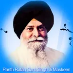 Sant Singh Ji Maskeen icon