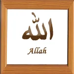 Allah Names icon