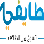 طايفي- تسوق من الطائف icon