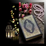 Quran Wallpaper icon