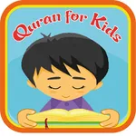 Memorize quran for kids - Hizb icon