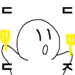 TFT HELPER icon