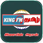 King FM Tamil icon