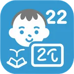 PinYingle - PinYin Wordle icon