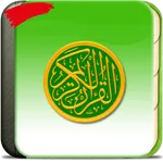 KISAH 25 NABI & RASUL LENGKAP icon