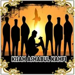 Kisah Pemuda Ashabul Kahfi icon