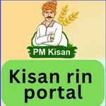 Kisan Rin Portal app icon