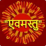 Evamastu icon