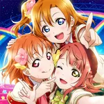 ラブライブ！スクールアイドルフェスティバルALL STARS icon