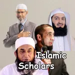 Islamic Scholar:MuslimPreacher icon