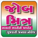 Gujarati Job Alert Job Mitra icon