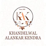 Khandelwal Alankar Kendra icon