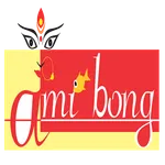 Amibong icon
