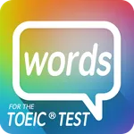 分類英単語 for the TOEIC® TEST icon