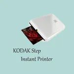 KODAK StepInstnt Printer guide icon