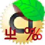 Input Password via Bopomofo icon