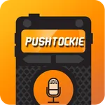 LTE무전기푸시토키3.0(PushTockie 3.0) icon