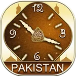 Pakistan (PK) Prayer Times icon