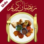 Ramadan Recipes in Urdu  اردو‎ icon