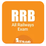 RRB Railways Exam Solved Paper icon