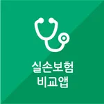 신실손의료보험 실손의료비 유병력자 특약보장 비갱신 실손 icon