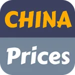 Prices in China - Cheap Cell P icon