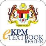 KPM eTextbook Reader icon