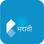 English Marathi Dictionary icon