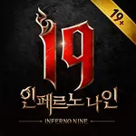 I9: 인페르노 나인(19) - 세로형 RPG icon