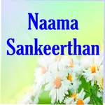 Naama Sankeerthan icon