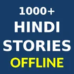 1000+ Hindi Stories icon