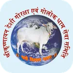 Krishnayan icon