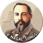 വി. നാഗൽ കീർത്തനങ്ങൾ (V Nagal  icon