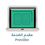 Mueaqib - Provider icon