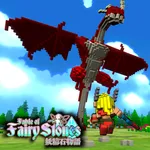 Fable of Fairy Stones icon